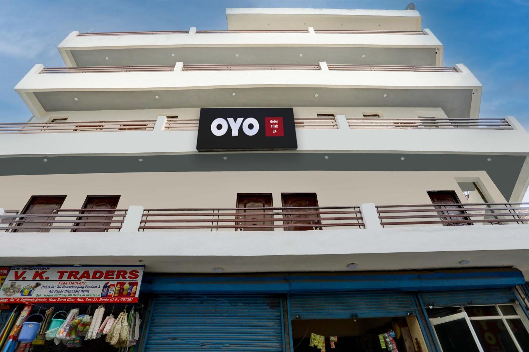 Hotel O Tilak Hotel 24 Sector 27 Near By Vinayak Hospital Gali No-6 Нойда Экстерьер фото